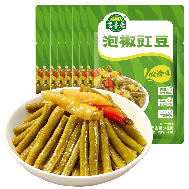 吉香居 榨菜下饭菜 48g*8袋 6.9元（需用券）