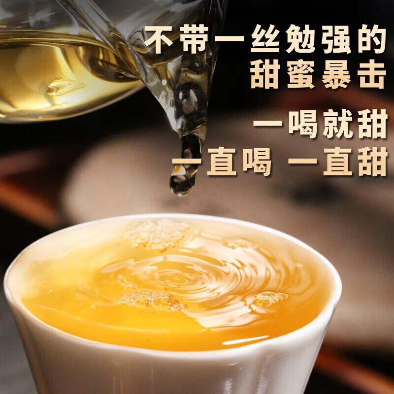 勐洛小寨 云南2024年冰岛早春普洱茶生茶古树早春茶新茶散茶生普茶叶 冰岛