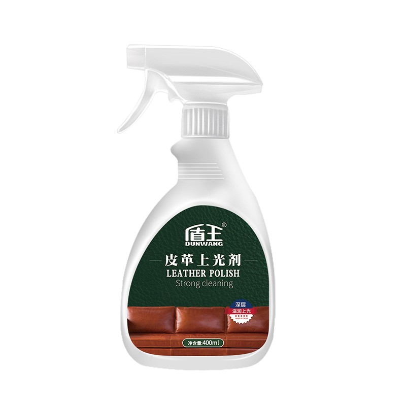 盾王 皮革上光剂 400ml 63元（需用券）