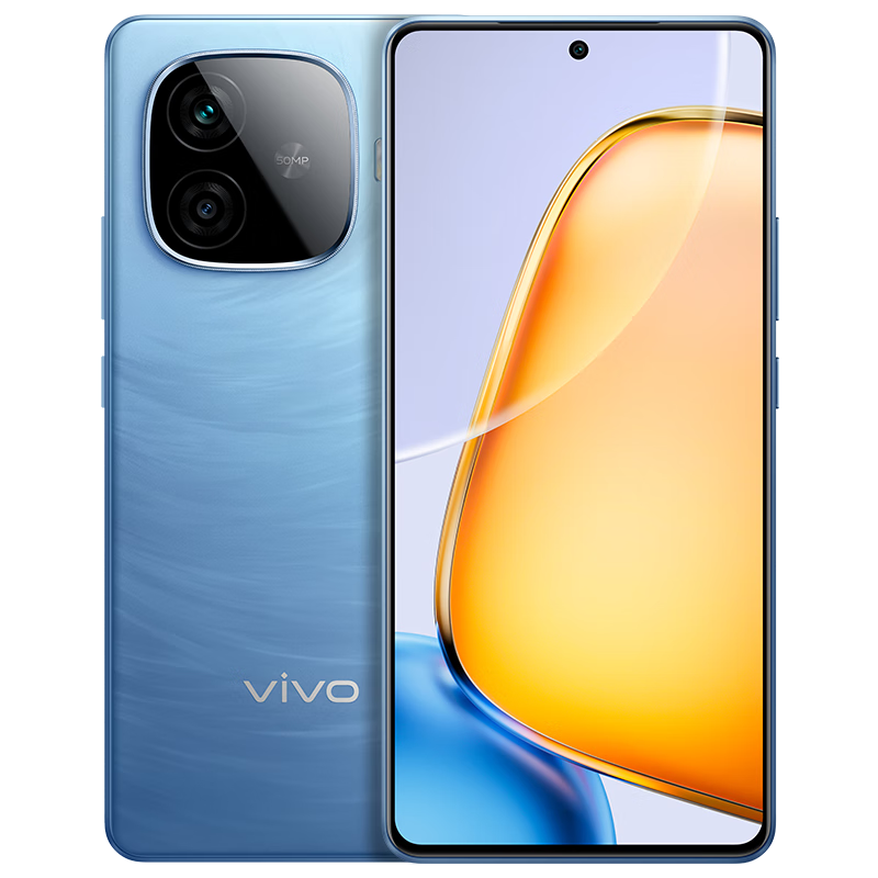 vivo Y200 GT 12GB+256GB 风暴 6000mAh+80W长续航大电池快充 第三代骁?7 轻薄拍照游戏