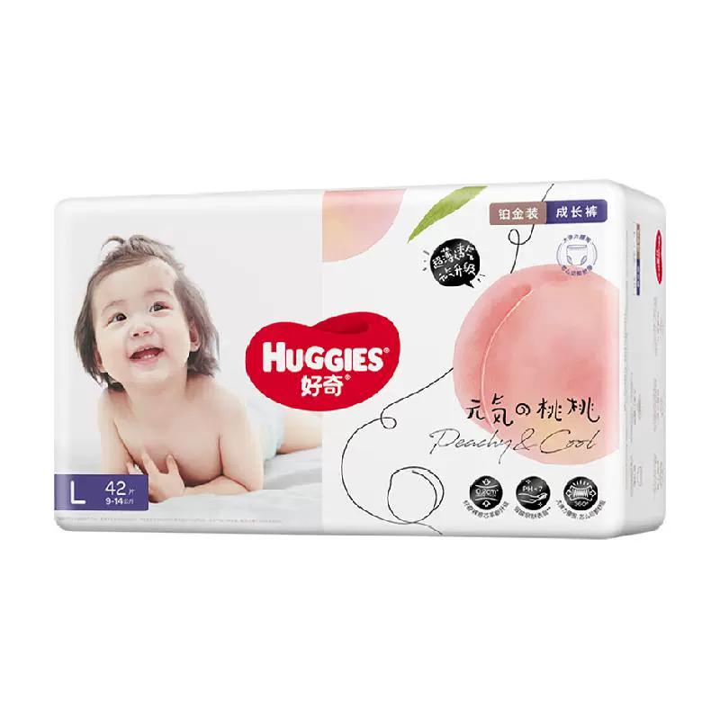 HUGGIES 好奇 铂金装系列 拉拉裤 L42片 ￥47.4