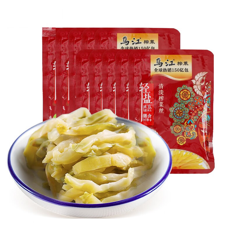 乌江 微辣榨菜丝 30g*30袋 7种口味任选 5.13元（需买3件，需用券）