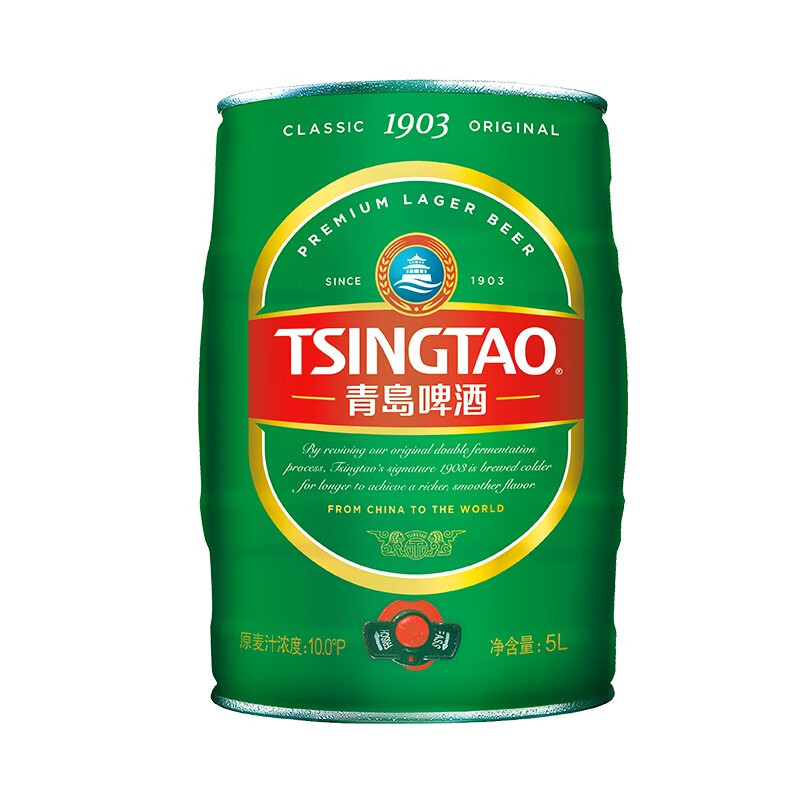 TSINGTAO 青岛啤酒 1903 10度 5L 78.1元（需买2件，需用券）