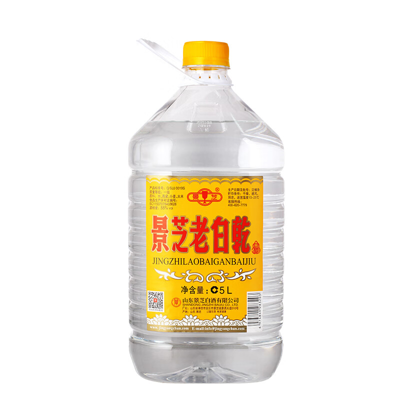 景芝 白乾白干白酒 精品山东粮食酒 55度 5000mL 1桶 单桶装 148元