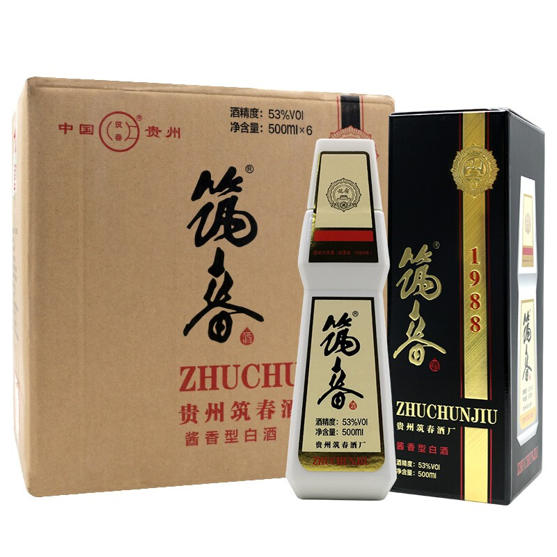 筑春 酒 筑春1988 贵州老三春 酱香型白酒 53度 500mL 6瓶 整箱装 779元（需用券