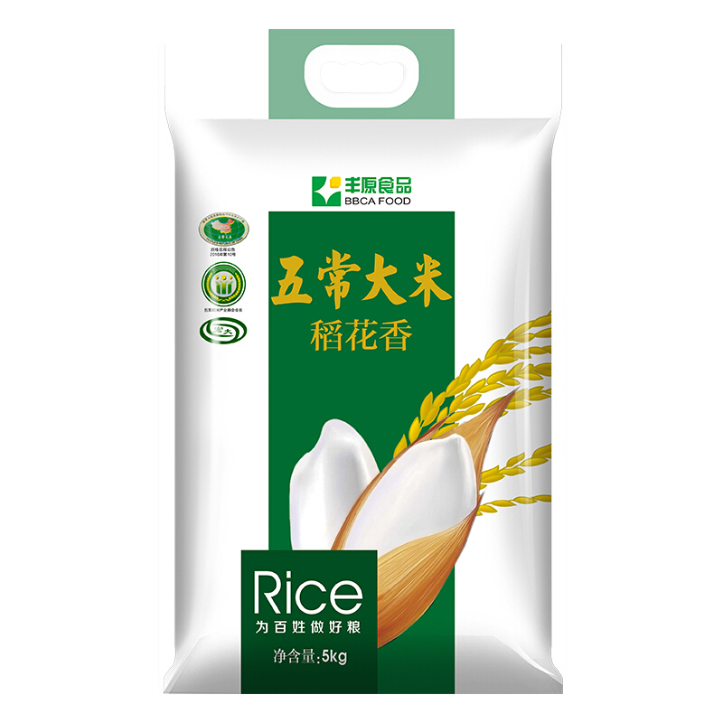 移动端、京东百亿补贴：BBCA FOOD 丰原食品 稻花香 五常大米 5kg 42元