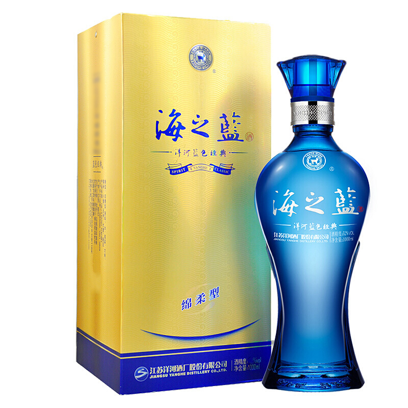 88VIP：YANGHE 洋河 海之蓝 蓝色经典 52%vol 浓香型白酒 206.45元