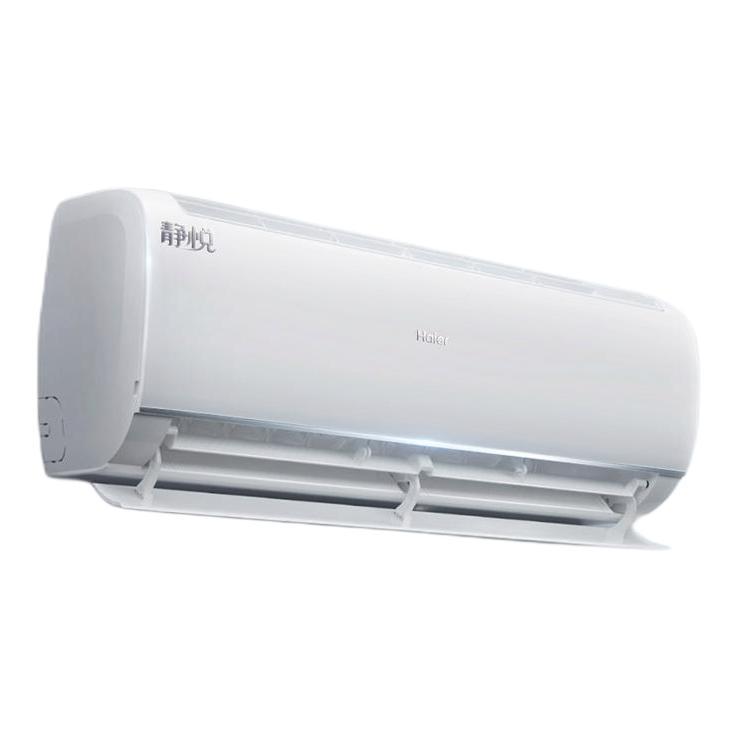 Haier 海尔 静悦系列 KFR-26GW/02KBB83U1 新三级能效 壁挂式空调 大1匹 2269元（需