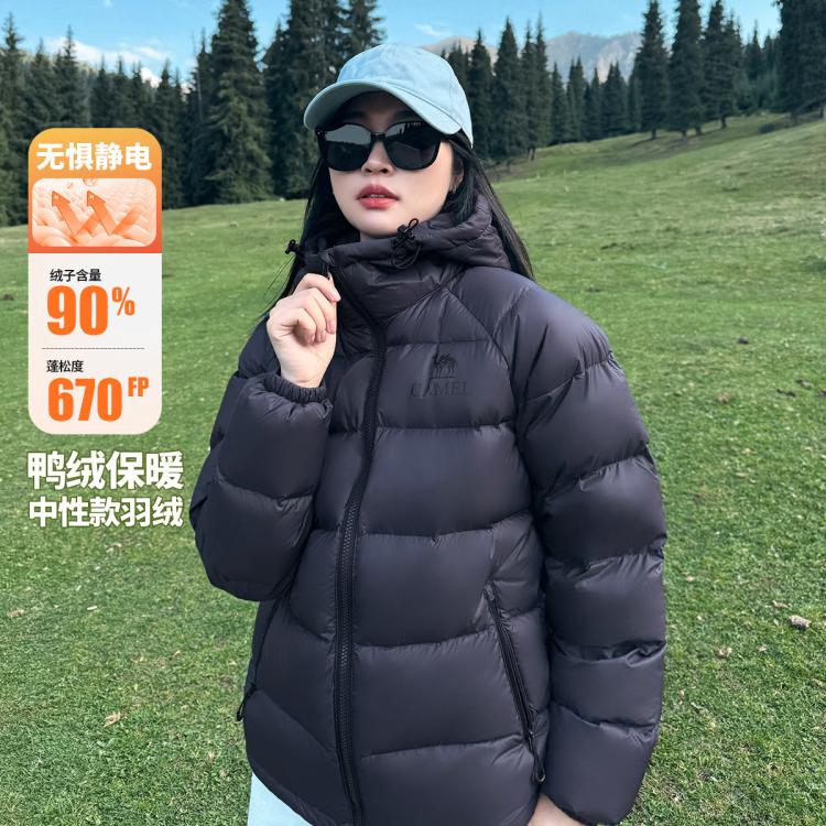 骆驼 90绒 女款防风连帽羽绒服 670蓬鸭绒 399元