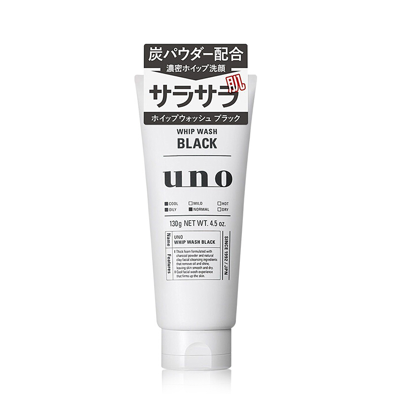 SHISEIDO 资生堂 UNO 吾诺 SHISEIDO 资生堂 洁面产品 优惠商品 15.9元