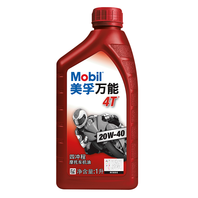 Mobil 美孚 摩托车机油 旋风4T/10W-40/1L 21.75元包邮