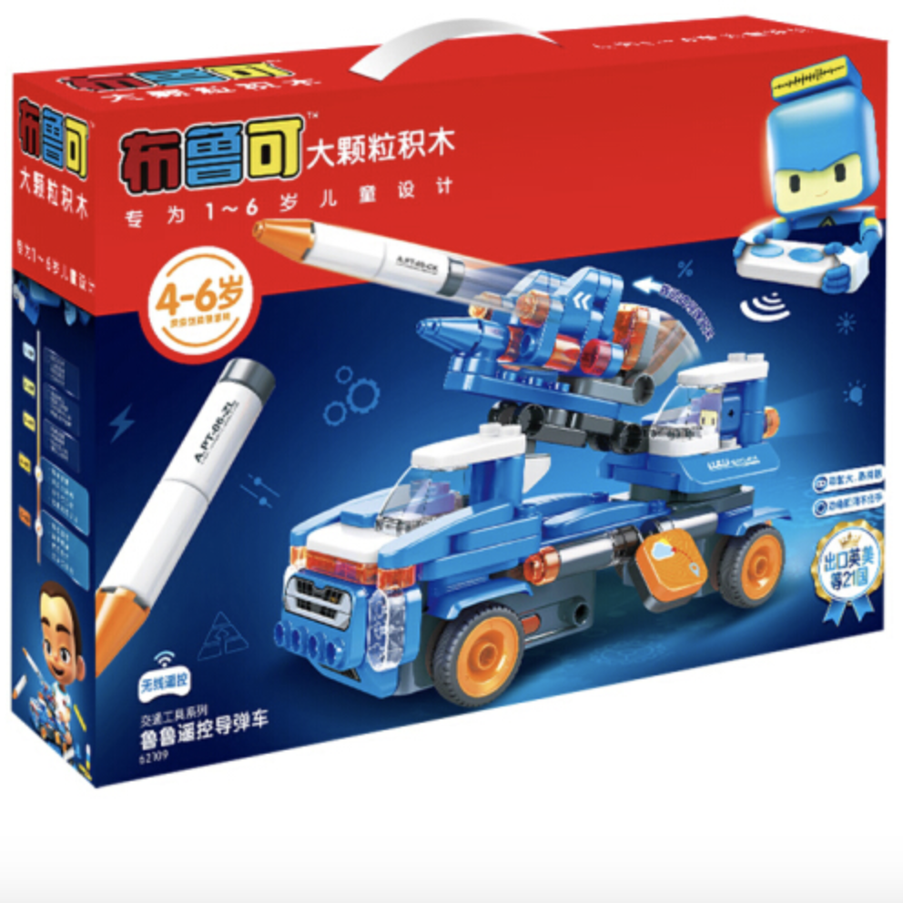 BLOKS 布鲁可积木 交通工具系列 62109 鲁鲁遥控导弹车 159元