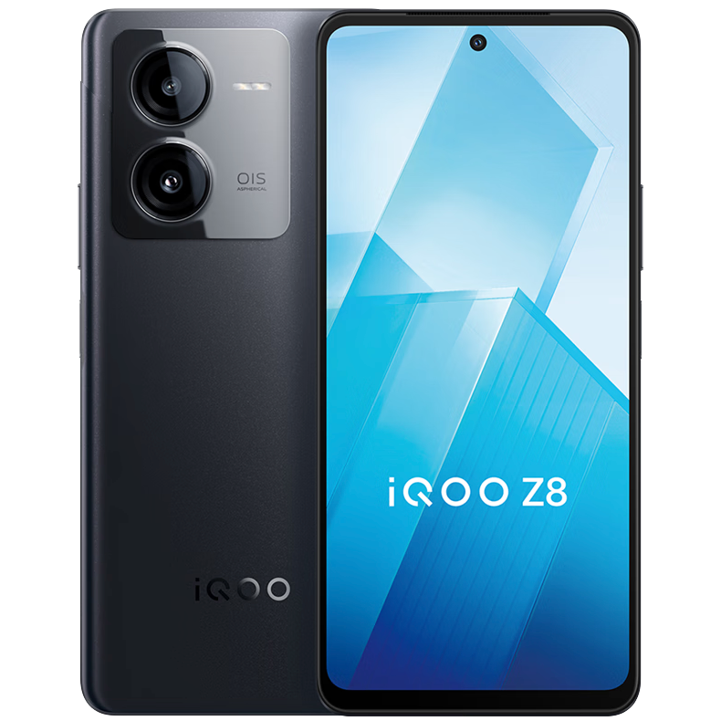 iQOO Z8 5G手机 8GB+256GB 曜夜黑 1431.51元（需用券）