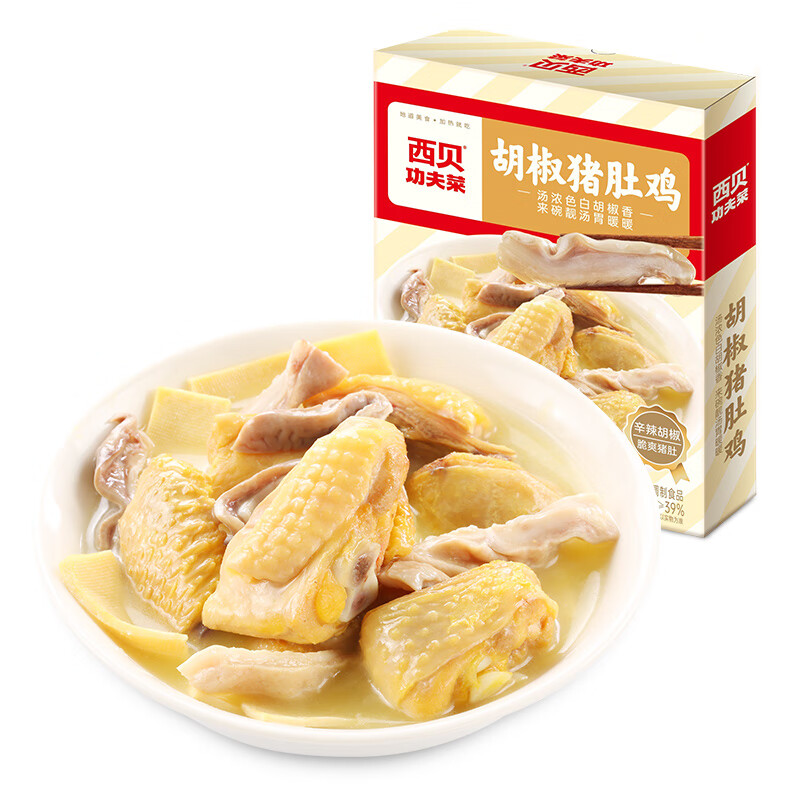 贾国龙 西贝莜面村 胡椒猪肚鸡600g/盒 26.5元（需买4件，共106元包邮，需用券