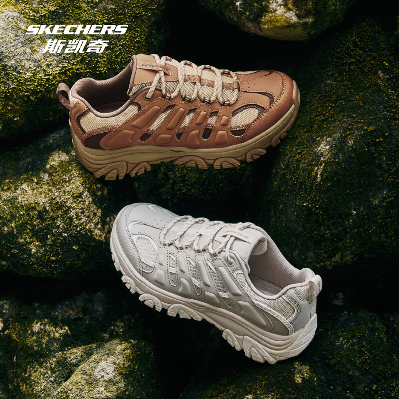 PLUS会员：斯凯奇Skechers 醒山 | 男女同款户外鞋NTGY 多色 266.51元包邮（需用券