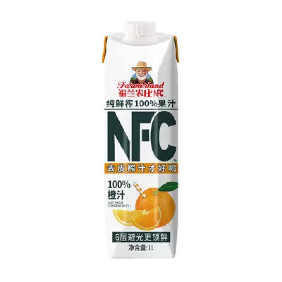 88VIP：Farmerland 福兰农庄 NFC100﹪橙汁 1L 10.15元包邮+返4元猫超卡（需用卷）