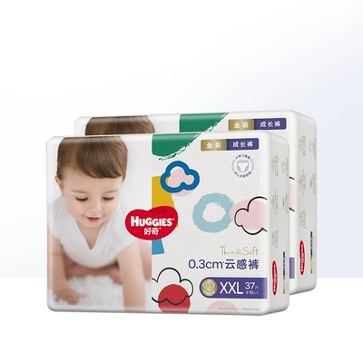 88VIP：HUGGIES 好奇 金装超薄透气成长裤 拉拉裤 L124/XXL74片 84元 包邮（需用券