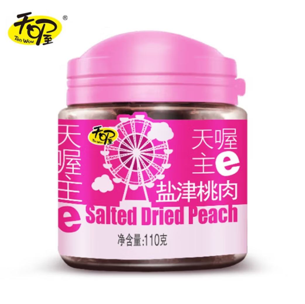 天喔 13款蜜饯任选5罐 110g*罐 盐津桃肉110g*罐 30元（合6元/件）