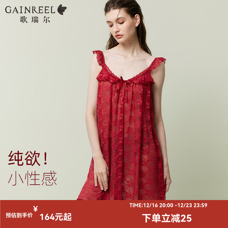 GAINREEL 歌瑞尔 东方简奢风性感睡衣女秋季蕾丝吊带外袍居家服欲系睡裙睡袍