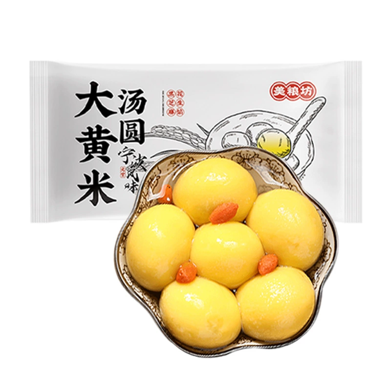 拍四件 美粮坊 大黄米汤圆400g*4袋 券后39.8元