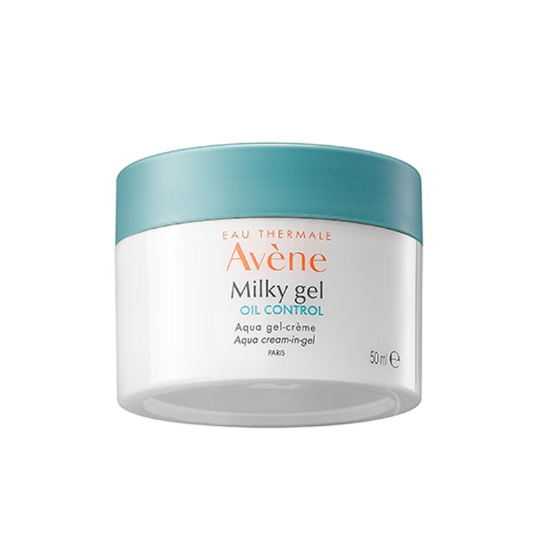 Avene 雅漾 焕亮活力滋养霜 50ml 89.5元（需用券）