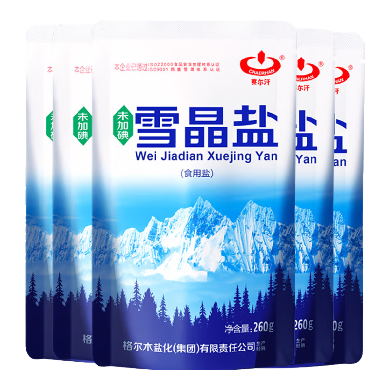 察尔汗雪晶盐湖盐品质食用盐 未加碘雪晶盐260g*60袋 ￥109