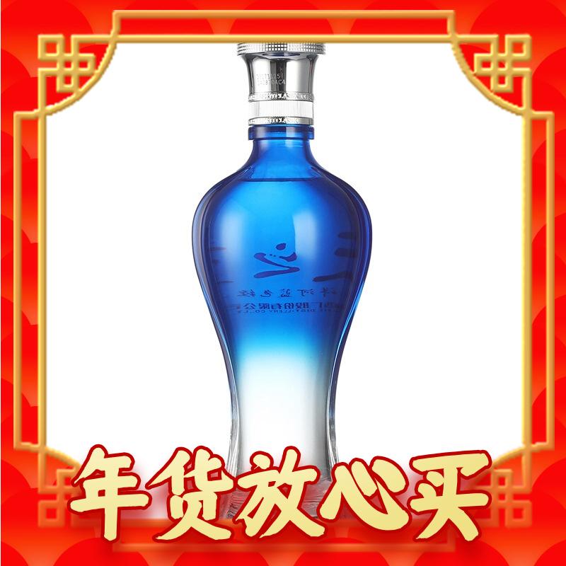 88VIP：YANGHE 洋河 天之蓝 蓝色经典 42%vol 浓香型白酒 375ml*1瓶 227.05元包邮（双