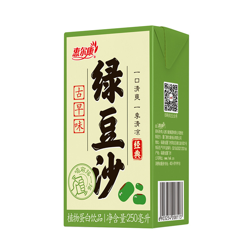 惠尔康 绿豆沙 250ml*16盒 12.8元包邮（需用券）