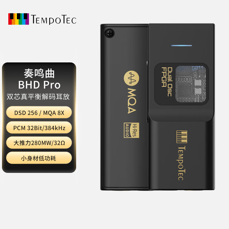 TEMPOTEC 节奏坦克 奏鸣曲BHD Pro 双4.4mm+3.5mm/usbDSD256/MQA Type-C 308元（需用券）