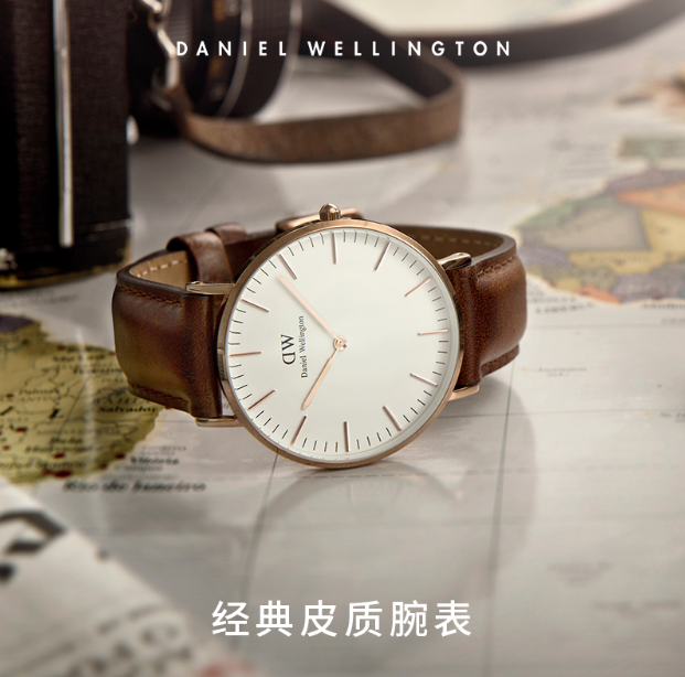 Daniel Wellington 丹尼尔·惠灵顿 Classic系列 女士皮质腕表 36mm 多色可选 550元包邮（需领券） 买手党-买手聚集的地方