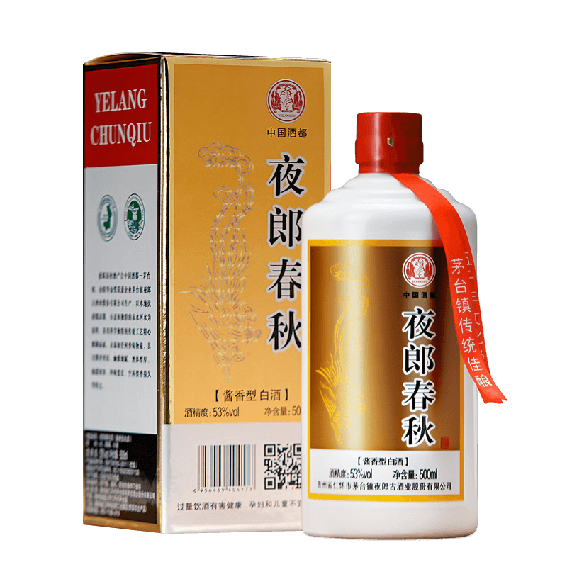 概率券：夜郎古夜郎春秋 酱香型白酒 53度 500ml 单瓶装 49元