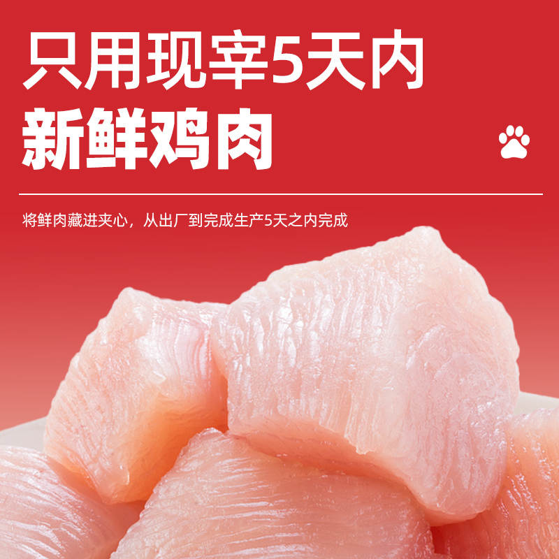 Myfoodie 麦富迪 双拼狗粮 牛肉夹心金毛贵宾博美大小型犬通用型 全期通用犬