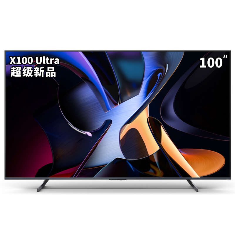 Vidda X Ultra 100 海信100寸电视 2304分区 Mini LED 4+128G 8799元（需用券）