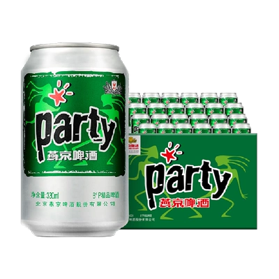 88VIP：YANJING BEER 燕京啤酒 8度party听装黄啤 330ml*24罐 29.45元包邮