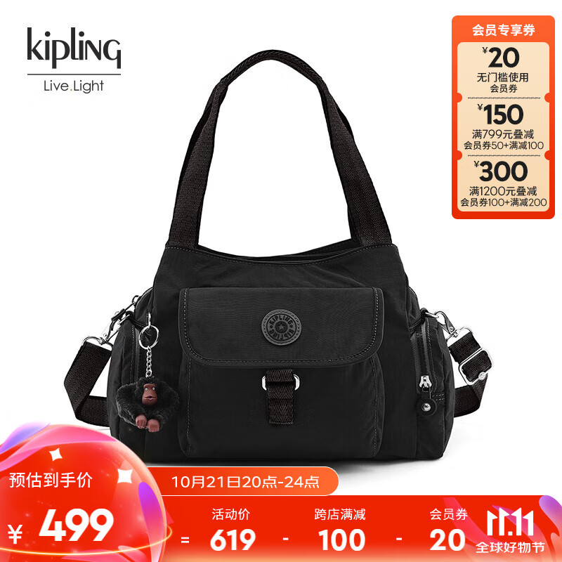 kipling 凯普林 女款新时尚百搭手提包单肩包斜挎包|FELIX L U 深黑色 499元（需