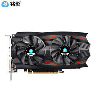 mingying铭影gtx750ti2g战神显卡2gb黑色719元需用券