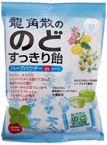 龍角散 夹心润喉糖 薄荷味 80g 轻咽利喉祛火 14.6元