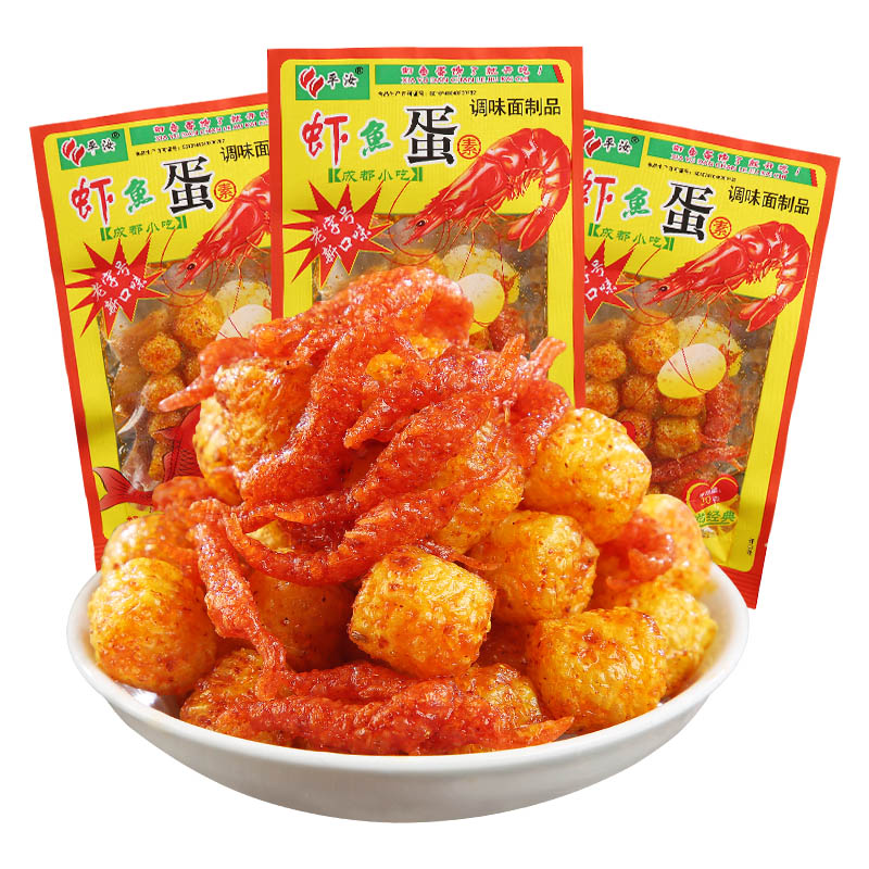 嘴巴香 麻辣小零食 1g 虾鱼蛋辣条*5包 0.75元（需用券）