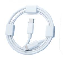 季烁 PD20W 快充 c to lightning适用于苹果手机数据线 充电线 C-苹果白色 1米 7.9