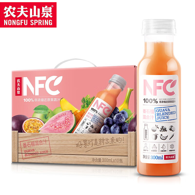 NONGFU SPRING 农夫山泉 NFC果汁 300ml*10瓶番石榴汁 礼盒装 48.58元（需用券）