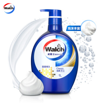 Walch 威露士 健康沐浴露 经典 1000ml 19.9元（需用券）