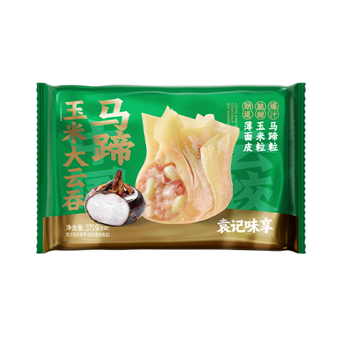 袁记味享 马蹄玉米大云吞375g 11.53元（需买5件，需用券）