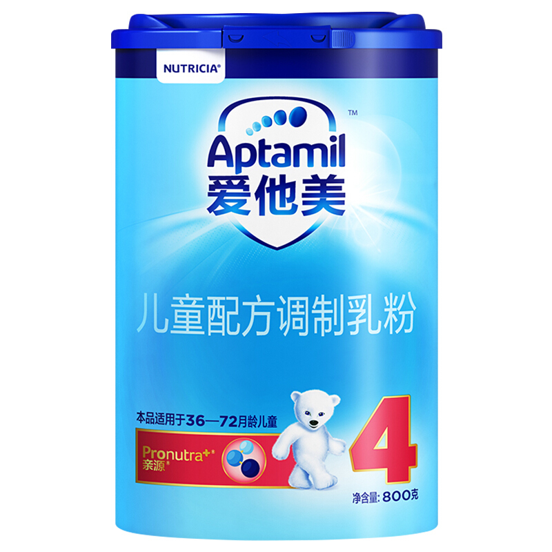 Aptamil 爱他美 经典版 儿童奶粉 国行版 4段 800g 142.7元（需用券）