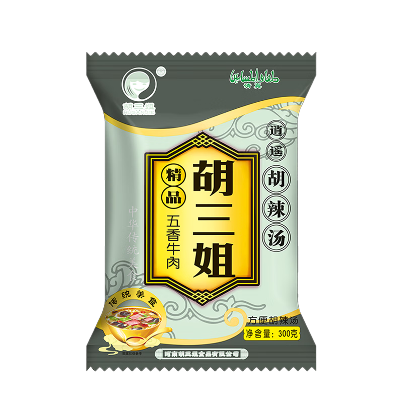 双11狂欢：胡三姐（HUSANJIE）胡辣汤河南特产五香牛肉味300g 4.9元（需试用）