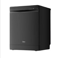 Midea 美的 晶焰系列 GX1000Pro 独嵌两用洗碗机 16套 ￥4199