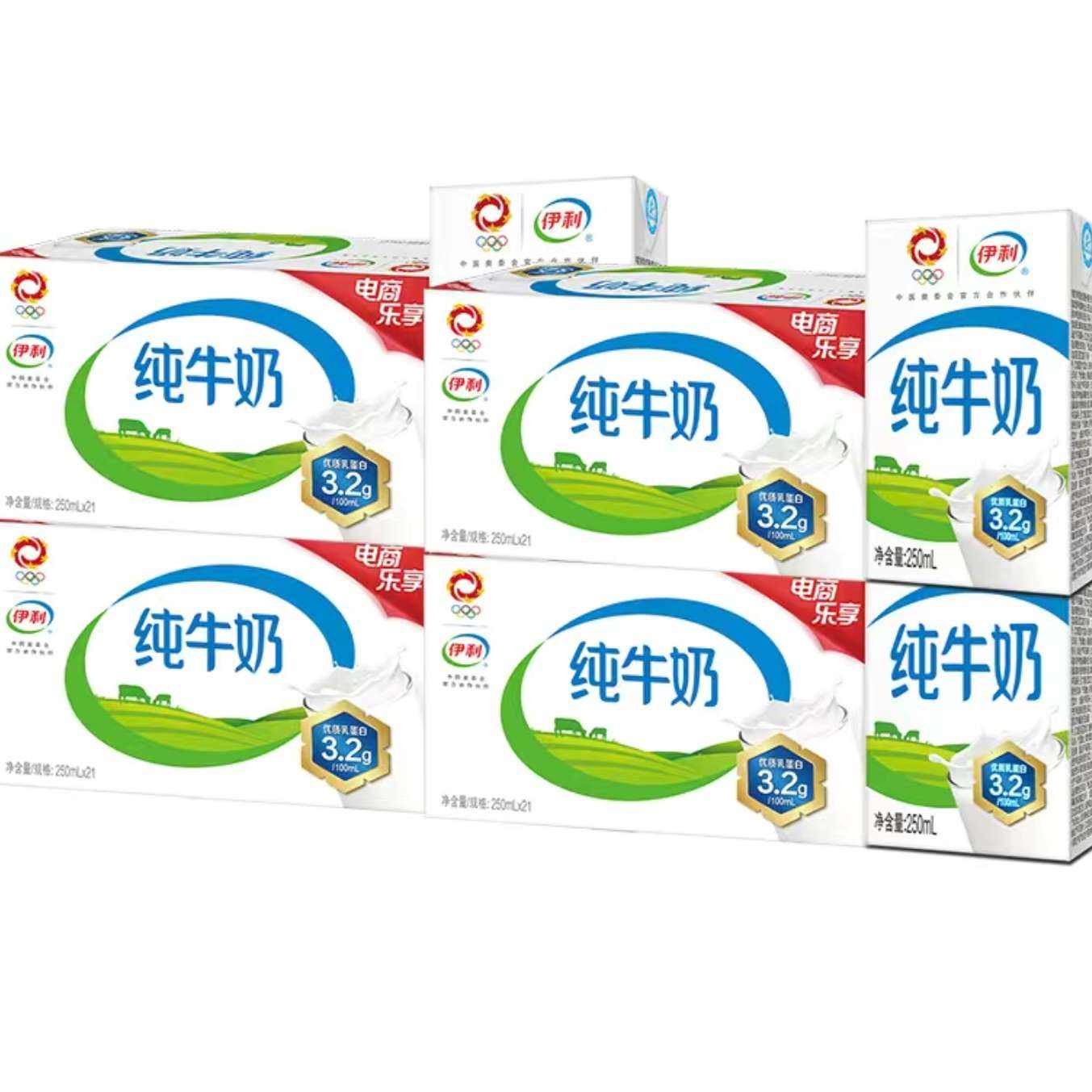 【6月4箱】伊利纯牛奶250ml*21盒 带提手礼盒中秋送礼 优质乳蛋白 130.82元（需