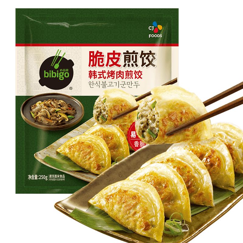 bibigo 必品阁 脆皮煎饺 烤肉煎饺250g 7.19元（需买8件，需用券）