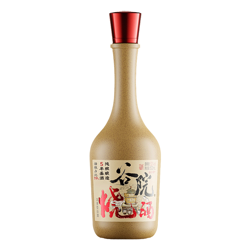 谷小酒 谷院烧酒 52%vol 浓香型白酒 500ml 单瓶装 ￥14.9