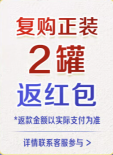 飞鹤 星飞帆系列 较大婴儿奶粉 国产版 2段 300g+儿童辅食套装+星星伴睡灯