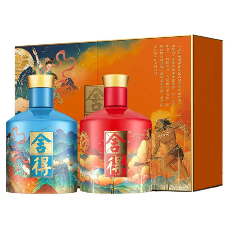 舍得 品味舍得 中国神话人物 夸父+嫦娥 52%vol 浓香型白酒 500ml ￥332